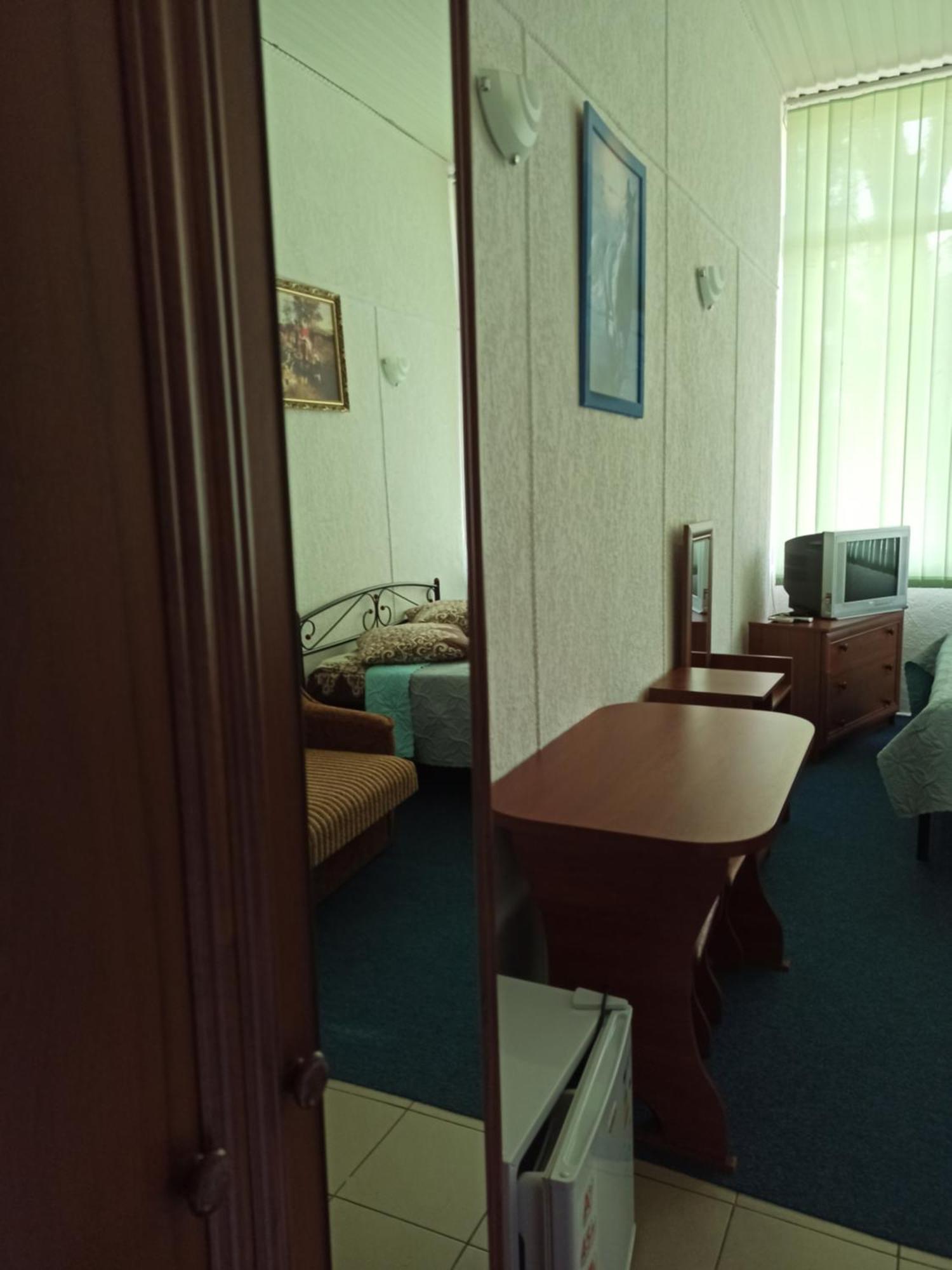Holiday Park Dunay Kyslytsya Room photo